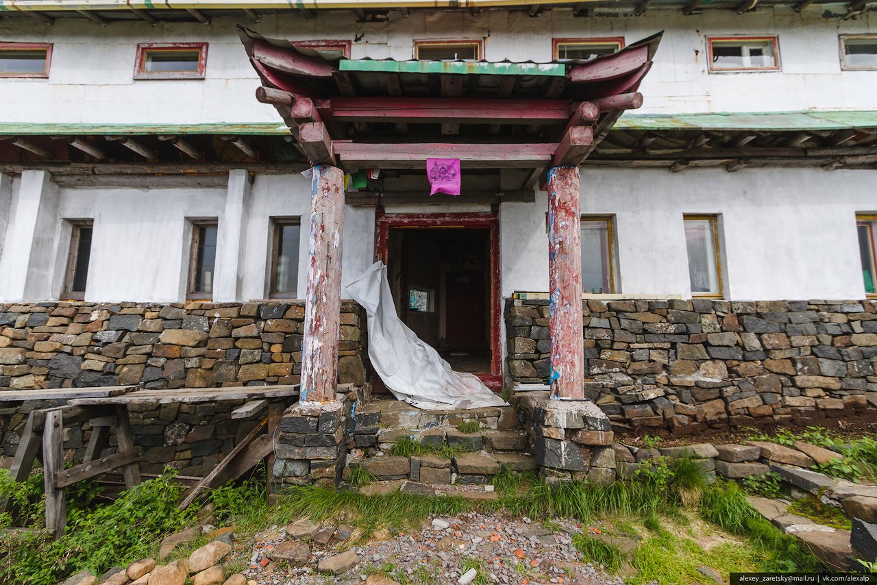 Kachkanar (Качканар)